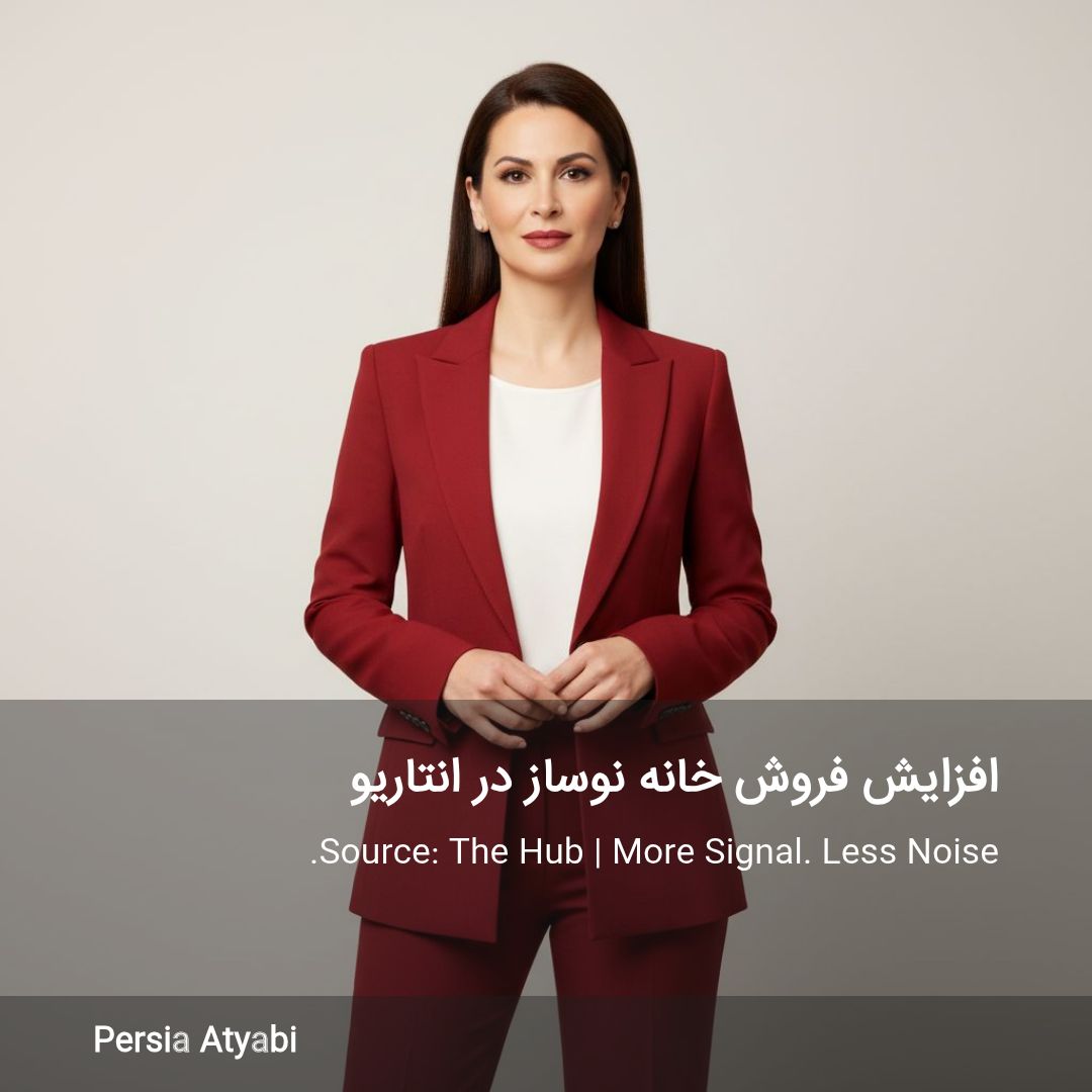افزایش ۱۳۰ درصدی فروش خانه‌های نوساز در انتاریو پس از افزایش تخفیف HST؛ بازار کاندو همچنان عقب است